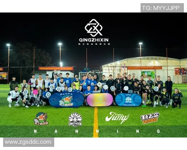 深圳飞盘队创历史新高引领飞盘状态排名激烈竞争再升级