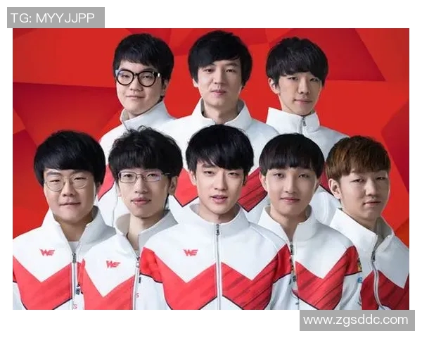 WE战队个人能力提升引发热议英雄联盟新格局探讨