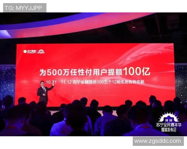 江苏苏宁迎战河北华夏幸福全力争胜精彩对决即将上演