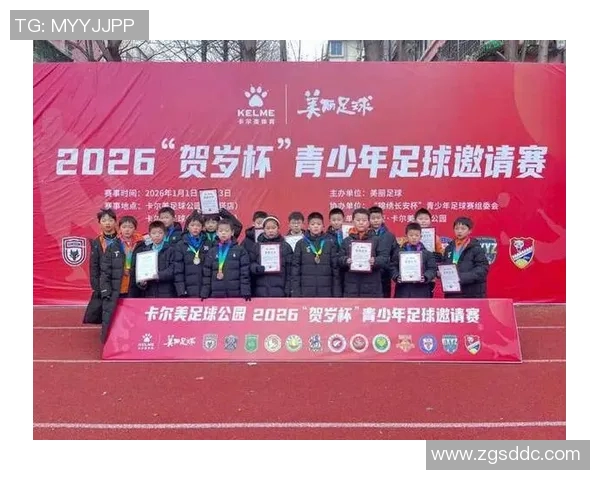 西安足球队荣登足球灵活性排行榜第五名展现出色竞技水平与团队协作能力