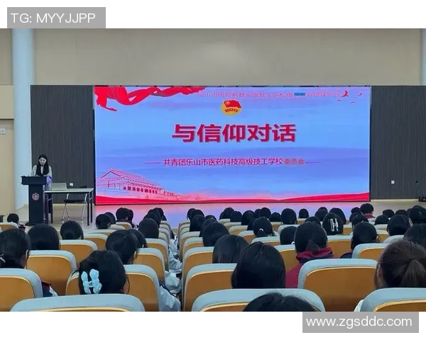 与吴伟畅谈街舞之路与人生追求的精彩对话