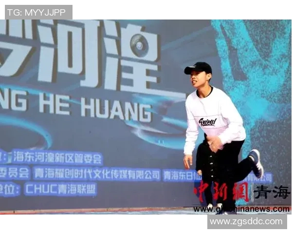 专访吴娜揭秘街舞成功秘诀与未来发展趋势分析