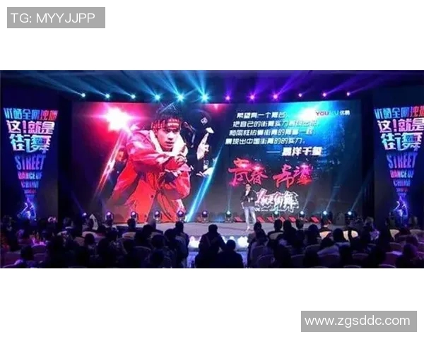 北京街舞队团队协作表现的深度数据分析与探讨