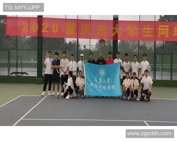 杭州网球队团队协作的独特优势与其他球队的深度比较分析