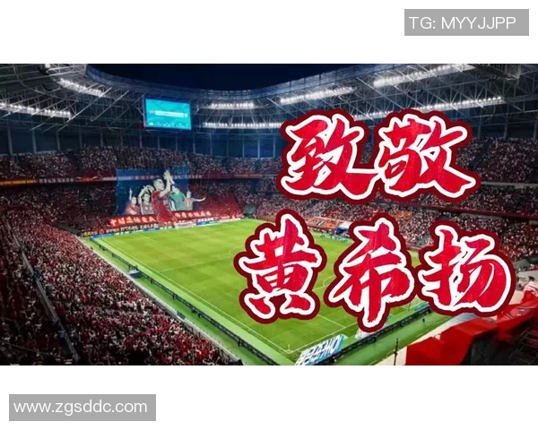 中国汉族足球明星全景盘点及其辉煌成就回顾