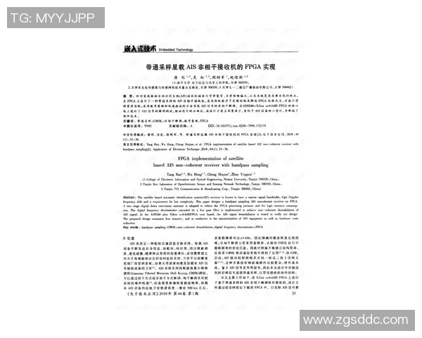 从零开始如何实现空手成为足球明星的梦想之路