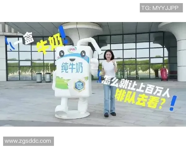 伊利牛奶携手足球明星推出限量版包装引领健康饮品新潮流