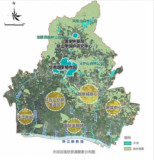 云开·全站app专项计划公布超多亮点！广州河汉片面促进绿美生态建立(图3)
